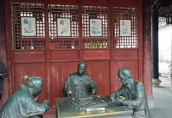 天一阁博物院第 302 张图片