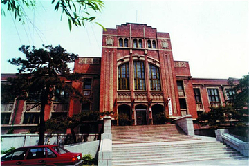 东北大学旧址第 6 张图片