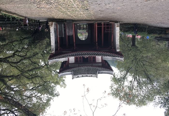 古堰画乡旅游度假区第 43 张图片