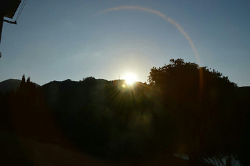 福建茫荡山国家级自然保护区第 4 张图片