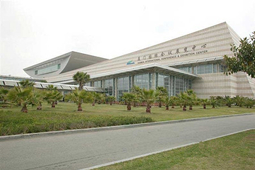 厦门国际会议中心第 8 张图片