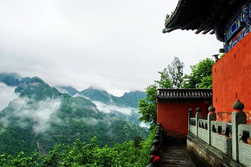 南岩宫第 3 张图片