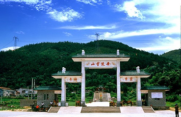 回龙山旅游区第 5 张图片