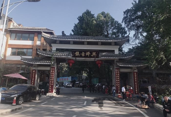 遇龙河漂流兴隆码头第 25 张图片