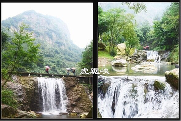 虎踞峡第 65 张图片