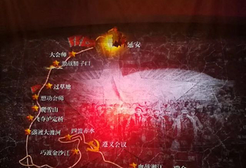 红秀《延安延安》第 19 张图片