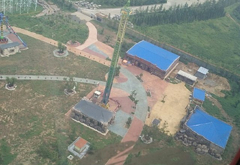 齐鲁欢乐世界第 26 张图片