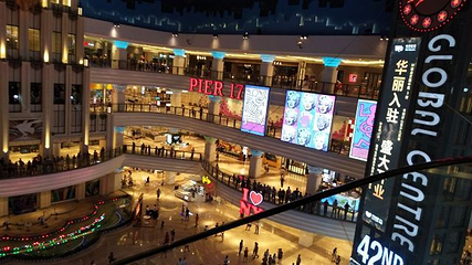 江南环球港世界港口小镇第 33 张图片