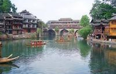 辉发古城第 2 张图片