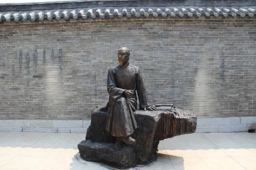 祁寯藻故里第 11 张图片