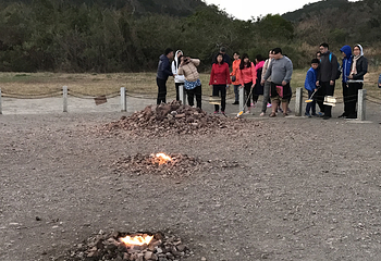 出火第 11 张图片