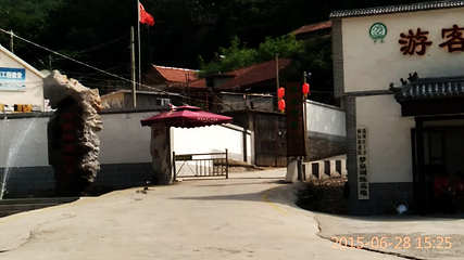 梦泉旅游区第 26 张图片