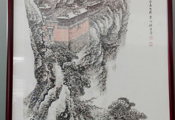 怀集燕山风景区第 15 张图片