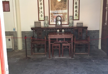 李大钊故居第 18 张图片