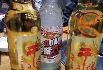 虎谷峡风景区第 18 张图片