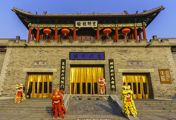 古北水镇第 247 张图片
