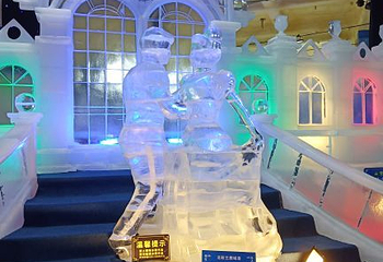 长津冰雪梦幻王国第 33 张图片