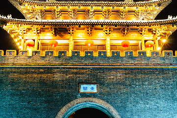 扬州古运河第 23 张图片