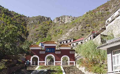金牛洞旅游度假村第 3 张图片