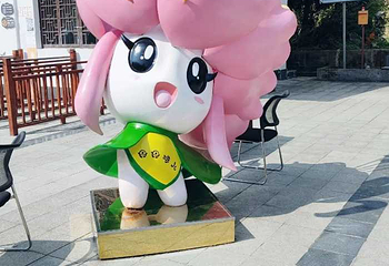 恺之峰旅游区第 43 张图片