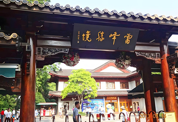 雷峰塔第 43 张图片