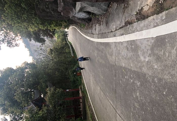 黄山头风景旅游区第 11 张图片