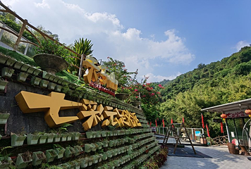 天子山瀑布景区第 56 张图片