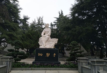龟山风景区第 36 张图片