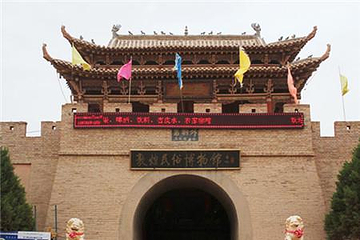 敦煌民俗博物馆第 7 张图片