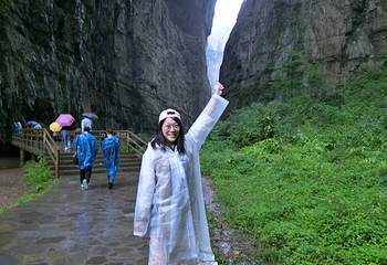 武隆喀斯特旅游区第 62 张图片