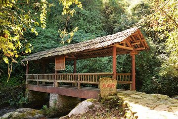 蓬壶百丈岩风景区第 16 张图片