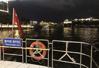 三亚内河水上巴士生态观光游第 9 张图片