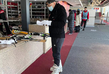 太子岭滑雪场第 31 张图片
