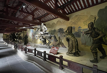 汉桓侯祠第 8 张图片
