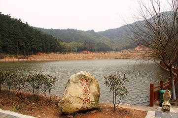阁皂山风景名胜区第 28 张图片