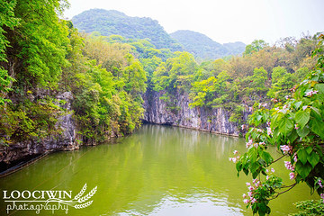 龙宫景区第 69 张图片