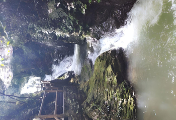 黑山谷风景区第 37 张图片