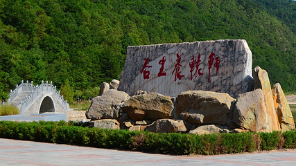 陕西黄陵国家森林公园第 24 张图片