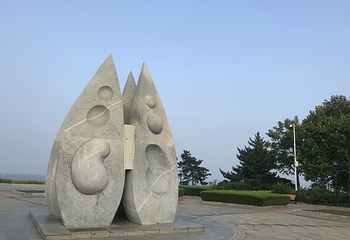 威海公园第 45 张图片