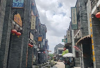 岭南印象园第 161 张图片