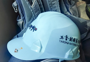 砂卡礑步道第 19 张图片