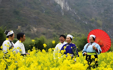 龙宫景区第 5 张图片