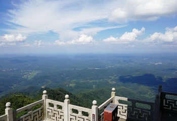大洪山风景名胜区第 108 张图片