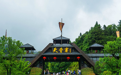天堂寨第 35 张图片
