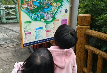 珠海海泉湾海洋温泉第 38 张图片