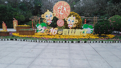 狮山公园第 12 张图片