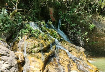 华蓥山天意谷景区第 35 张图片