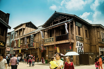 天河潭旅游度假区第 40 张图片