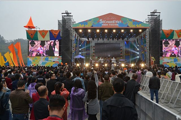 佛光花海音乐节第 3 张图片