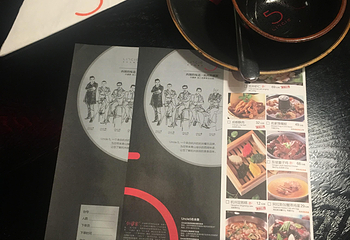 淮海路商业街第 10 张图片